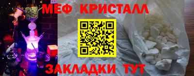 дживик Аша