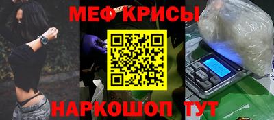 дживик Аша