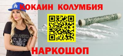 дживик Аша