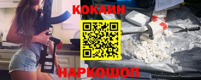 меф Баксан