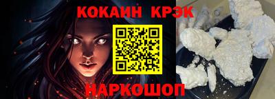 дживик Аша