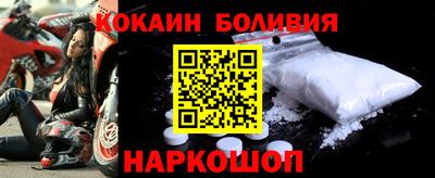 бутират Ачхой-Мартан