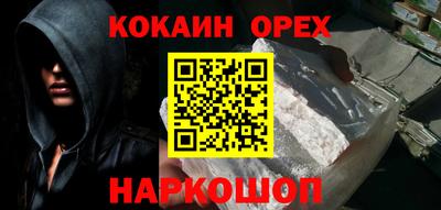 меф Баксан