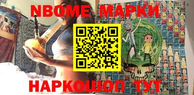 меф Баксан
