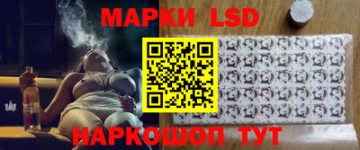 бутират Ачхой-Мартан