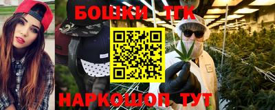 меф Баксан