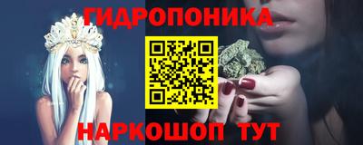 меф Баксан