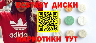 дживик Аша