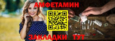 бутират Ачхой-Мартан