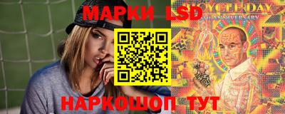 бутират Ачхой-Мартан