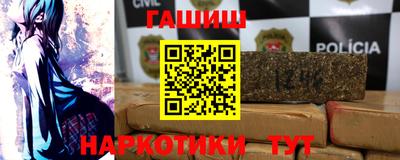 меф Баксан