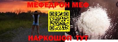 дживик Аша