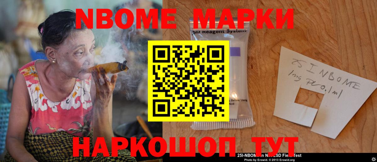 LSD-25 экстази кислота  LSD-25 экстази кислота  Спасск-Дальний  Лсд 25 экстази  Вход с VPN 